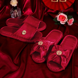 结婚刺绣喜字拖鞋新婚喜庆红色室内棉拖鞋一对夫妻情侣婚礼用品