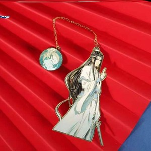 青壹正品魔道祖师金属书签礼盒忘羡场景书夹原耽少女学生高颜礼品