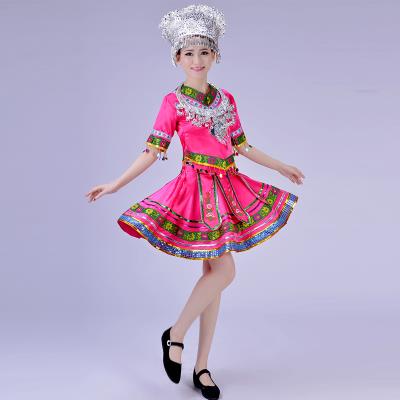少数名族服饰贵州