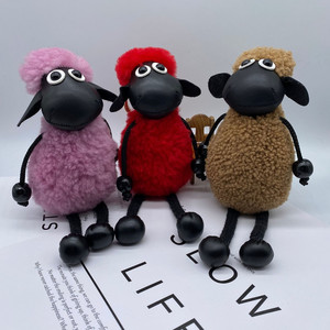 小羊肖恩挂件羊剪绒钥匙挂件书包吊坠汽车配件装饰品送朋友女友