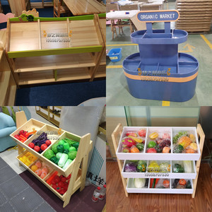 幼儿园区角贩卖柜过家家仿真超市水果蔬菜货架展示架实木收纳柜