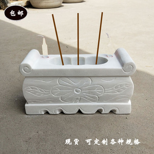 坟前香炉石头墓地石雕石供奉祠堂烧香炉长方形室外可插蜡烛坟墓前