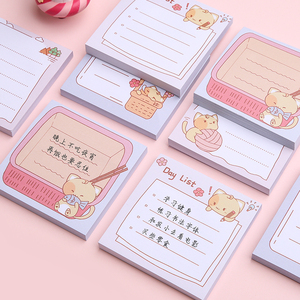 便利贴有粘性简约ins风可爱卡通便签纸小学生用高颜值便签本小本子