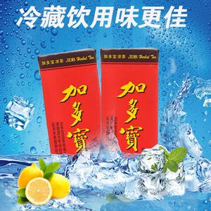 加多宝纸盒装250ml*16盒整箱装夏日凉茶饮料品
