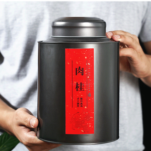 武夷山肉桂茶叶500g礼盒罐装春茶正岩茶大红袍浓香型2023新茶散装