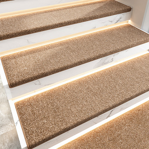 纯色楼梯踏步垫复式实木脚垫免胶自粘防滑家用台阶地毯踏板简约式