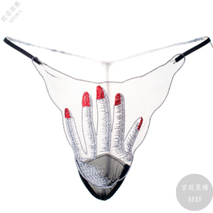 女士开裆开叉内裤免脱诱惑透视火辣性感情趣大码三角裤t裤一根线