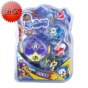 洛克王国公仔手办咕噜u球捕捉小宠物蛋星辰塔周边玩具