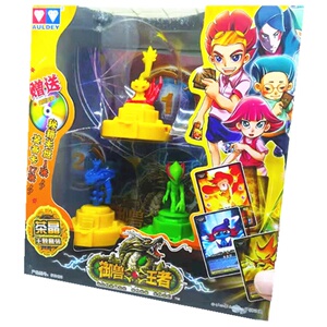 玩具 公仔,玩偶,娃娃 其他公仔,玩偶,娃娃 御兽王者公仔