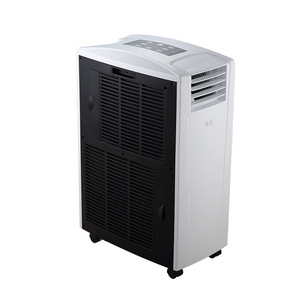 韩玛2匹一体立式可便携移动空调落地式定速制冷加热冷暖除湿抽湿