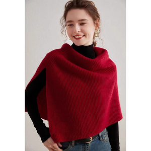 法式针织新年红色围脖披肩女秋冬季保暖叠穿时髦羊毛围巾一体脖套