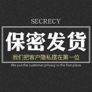 sp小绿加强版皮带spank重度实践工具小红加厚sm板子皮拍