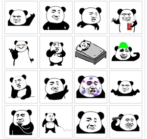 熊猫人士表情原图 无字自由创作动态图聊天怼人斗图表情包素材图