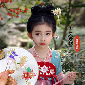 儿童中国发簪