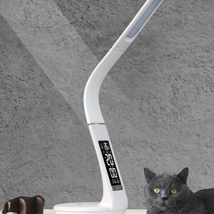 漾美led无线充电台灯床头灯书桌护眼办公卧室创意小夜灯现代简约