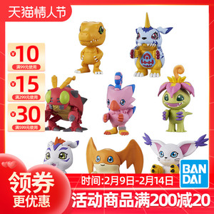 00「现货」万代 食玩 数码宝贝 收藏01 亚古兽 机甲龙兽v仔兽暴龙兽