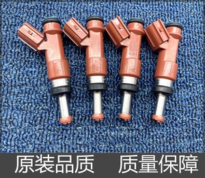 适用丰田汉兰达3.5 埃尔法 雷克萨斯rx350 普瑞维亚3.5排量喷油嘴