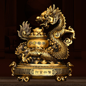 铜龙摆件纯铜生肖神龙家居供奉五爪金龙门店桌面聚宝盆祥瑞兴龙隆