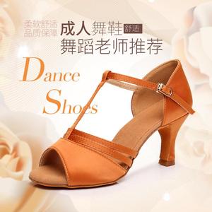 拉丁舞鞋鞋高跟软底跳舞贝蒂女中舞蹈舞练功成人新款女式广场夏季