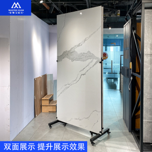 000人付款淘宝瓷砖翻页展架板材磁砖75x150大理石翻板扇叶木门样品
