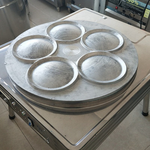 烙饼五饼锅商用电煎饼机新款烤薄饼炉折饼锅烙糕锅点心电热铛
