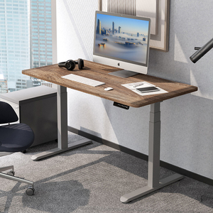 爱美卓电动升降桌家用台式电脑桌架智能办公书桌子全自动升降桌腿