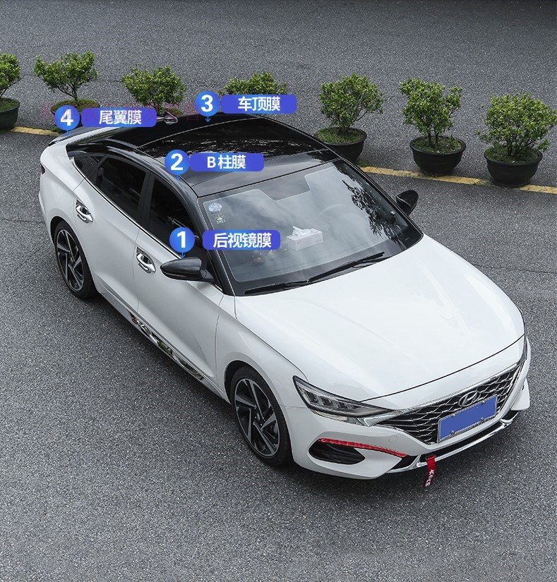 现代菲斯塔悬浮车顶贴膜仿全景天窗装饰改装黑顶防水隔热亮黑膜