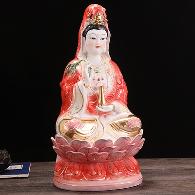 陶瓷观音佛像红衣南海观音菩萨佛像家用陶瓷供奉黄衣坐莲观世音