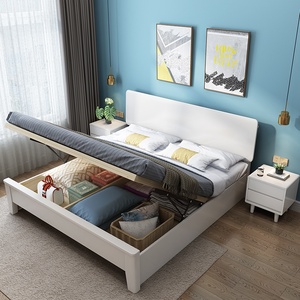 加大双人床200×220m白色全实木大床加宽双人2米x2米大床实木2x22