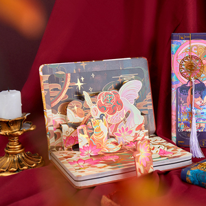 拾光文创【阿斯罗的审判】复古插画手账本立体扉页彩绘精装磁扣本