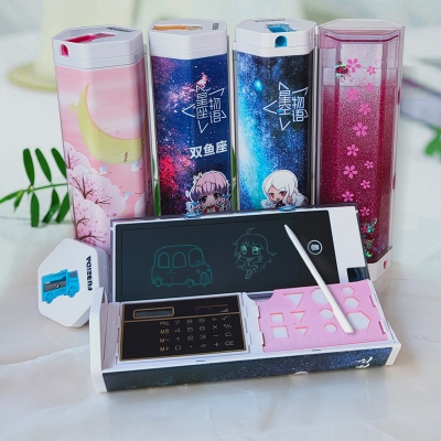 12星座的文具盒.
