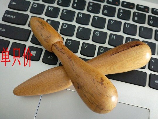 按摩棒木质花椒木