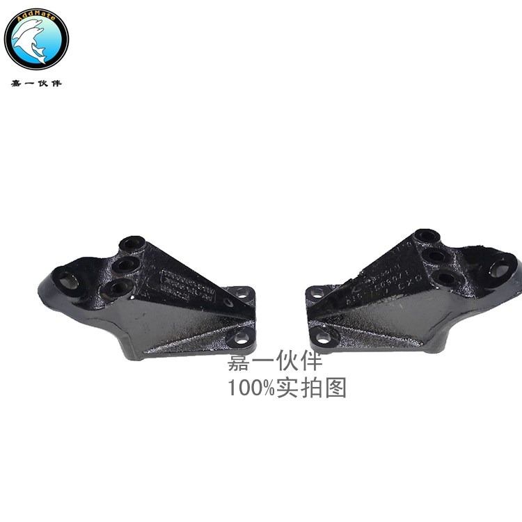 原厂解放j6lj6m小j6变速器悬置支架变速箱托架吊架1706051/52-91w