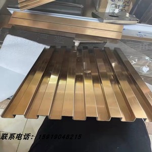不锈钢钛金长城板凹凸造型银色波纹板墙面大厅背景香槟金格栅定制