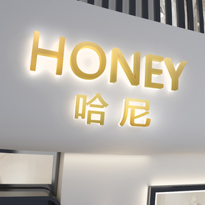 发光字 led金属广告钛金拉丝不锈钢背发光字定制店铺门头招牌定做