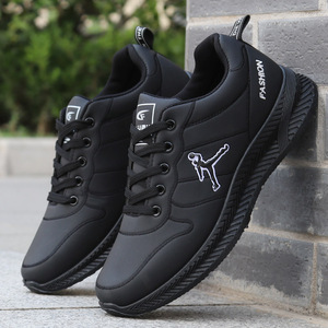 迪卡侬361秋季劳保鞋男防水防臭耐磨运动鞋黑色皮面休闲冬季男鞋