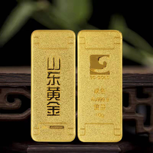 山东黄金10克黄金金条9999千足金投资金条贵金属黄金