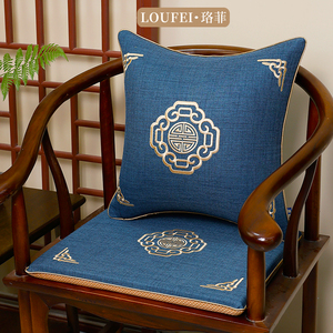中式实木椅子坐垫红木沙发垫圈椅四季餐椅垫海绵座椅茶椅垫子定制