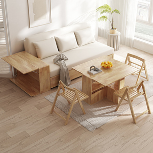 多功能沙发床科技布客厅家用小户型带餐桌椅书桌一体组合原实木色