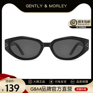 2024新款GM墨镜女猫眼DADA高级感复古板材可可镜太阳眼镜防紫外线