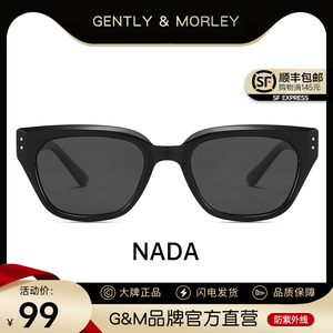 2024新款张若昀同款GM墨镜男款高级感防紫外线小框太阳眼镜女NADA