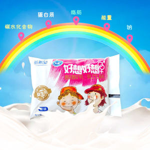 新希望天香好想好想益生元酸酸乳学生奶早餐奶风味酸奶200ml*12袋