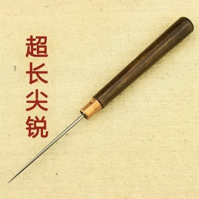 鞋带把手锥子上鞋钩锥带缝纫拖鞋耐磨勾针鞋钩针木工具钩柄钩针