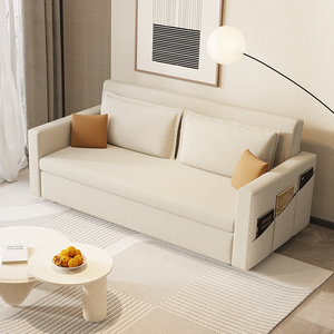 奶油风沙发床可折叠两用客厅小户型现代简约双人多功能抽拉沙发床