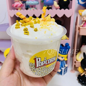 爆米花胖胖杯套盒柒巧坊史莱姆网红起泡胶声控泥能做3款泥包邮