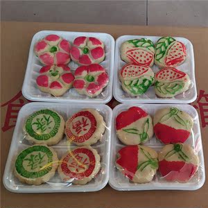 供品用的食品祭祀贡品糕点心上坟扫墓仿真糕点民间祭奠亲人墓地用