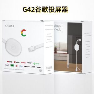 G42max推送宝 无线WiFi同屏器 苹菓安卓手机同屏器电视智能推送宝