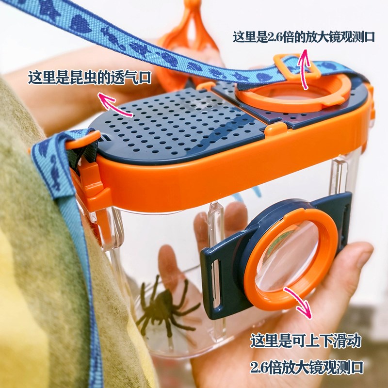 出口儿童昆虫捕z捉器宝宝户外抓蝴蝶捕捉背包工具盒便携养蚕观察