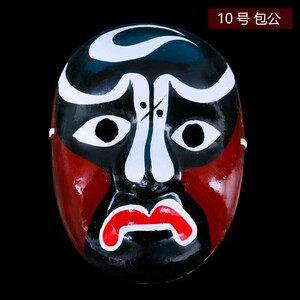 晚会阎王孙悟空脸谱万圣节成人明星面具卡通包公墙饰脸谱面具儿*