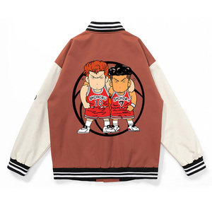 湘北篮球队外套